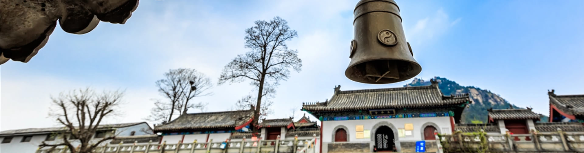 旅游服务