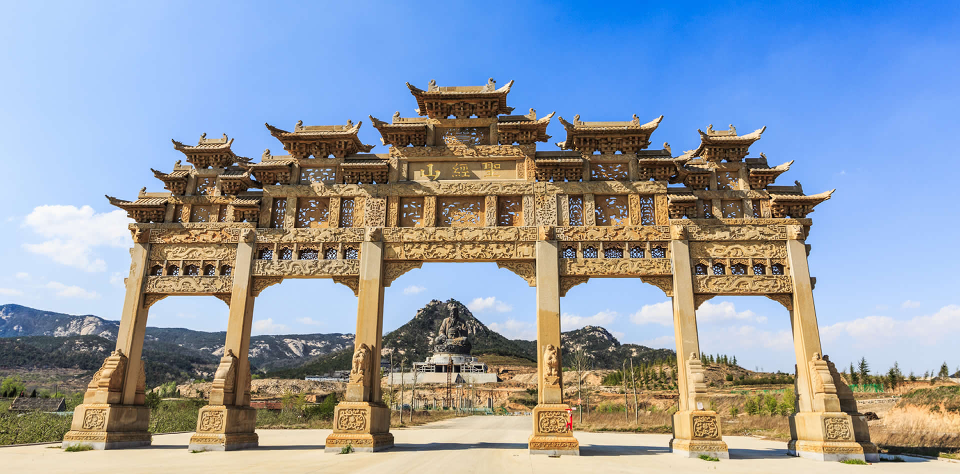 圣经山东华宫