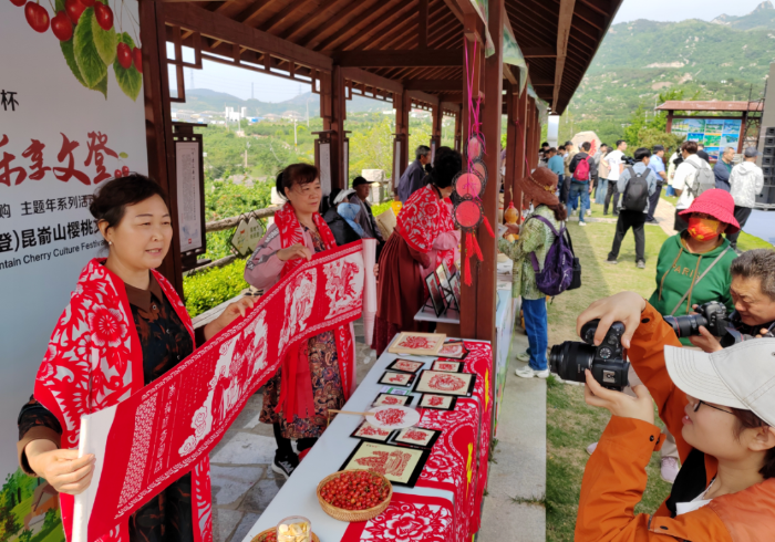 威海（文登）昆嵛山樱桃文化节
