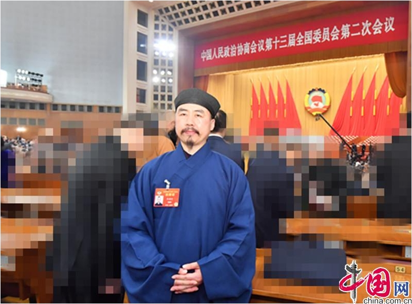 张诚达：关于将圣经山东华宫等宫观管理权完全交还道教界的建议