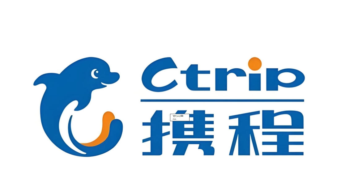 携程旅行-圣经山东华宫现状